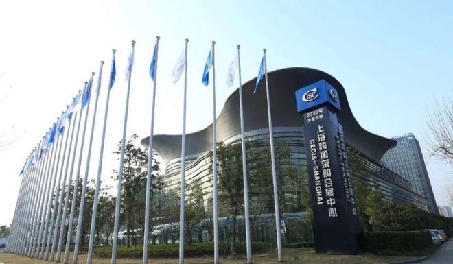 “无粉不成材” IPIE2024上海国际高端粉体装备与科学仪器展览会(图1) “无粉不成材” IPIE2024上海国际高端粉体装备与科学仪器展览会(图1)