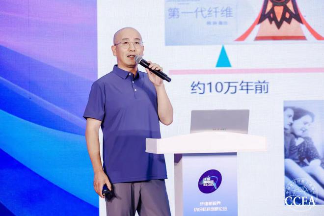 从此石墨烯多功能复合纤维正式拥有了自己的“身份证”(图2) 从此石墨烯多功能复合纤维正式拥有了自己的“身份证”(图2)