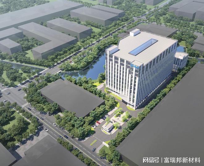 富瑞邦新材料纳米纤维膜项目盛大开工(图2) 富瑞邦新材料纳米纤维膜项目盛大开工(图2)