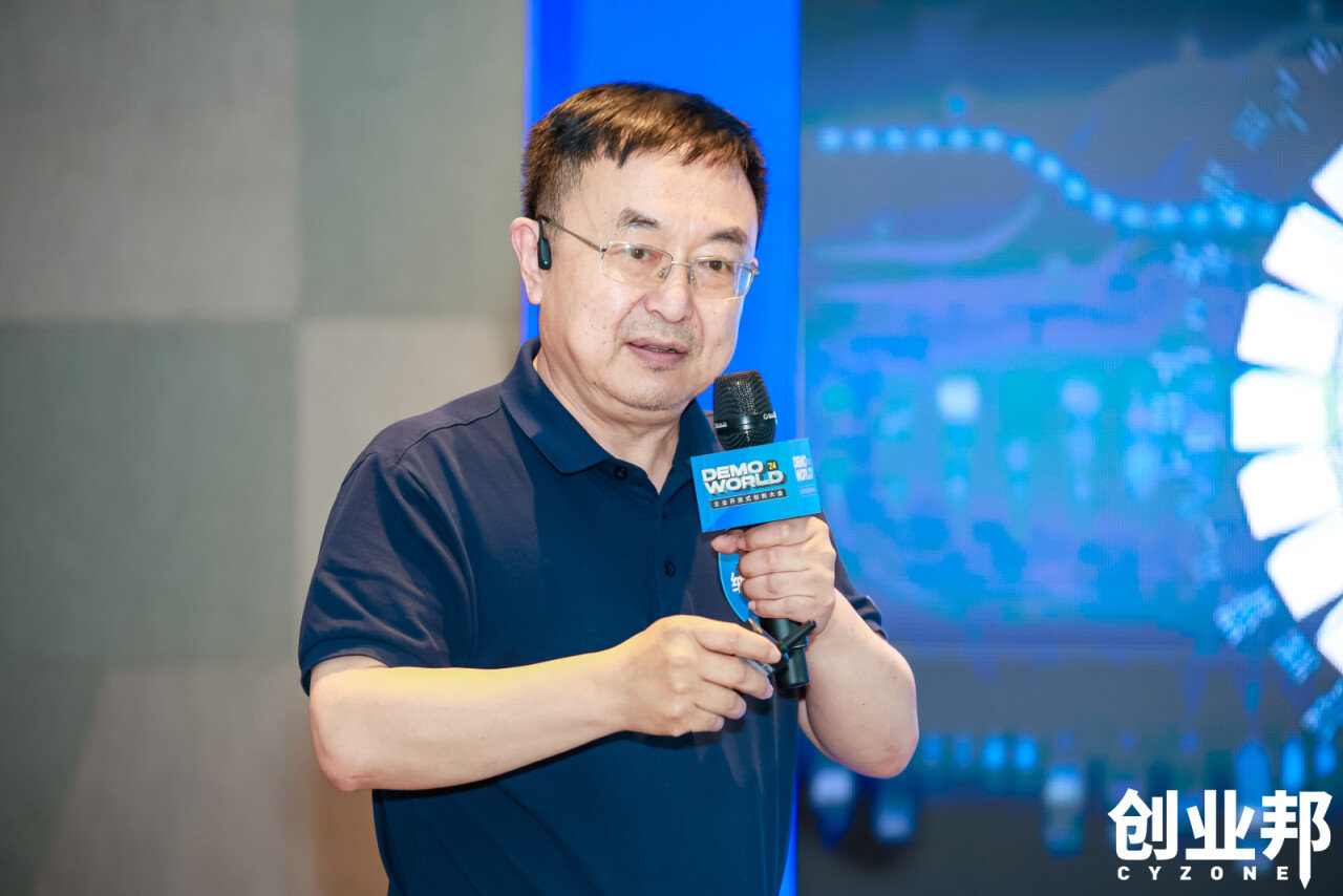 10+科创企业亮出智能终端黑科技共赴“新质”未来(图3) 10+科创企业亮出智能终端黑科技共赴“新质”未来(图3)