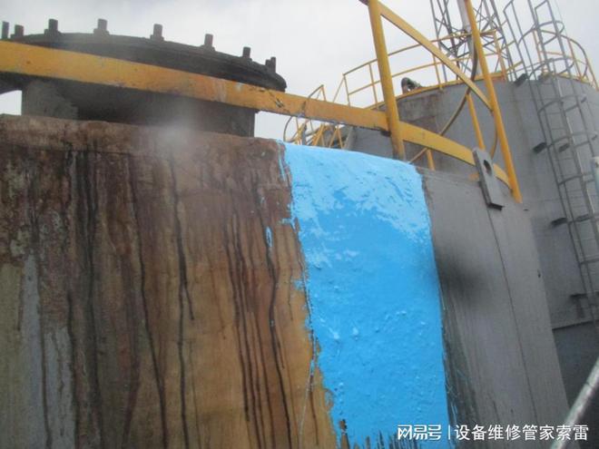 用新材料治理氨水储罐渗漏你见过吗?(图1) 用新材料治理氨水储罐渗漏你见过吗?(图1)