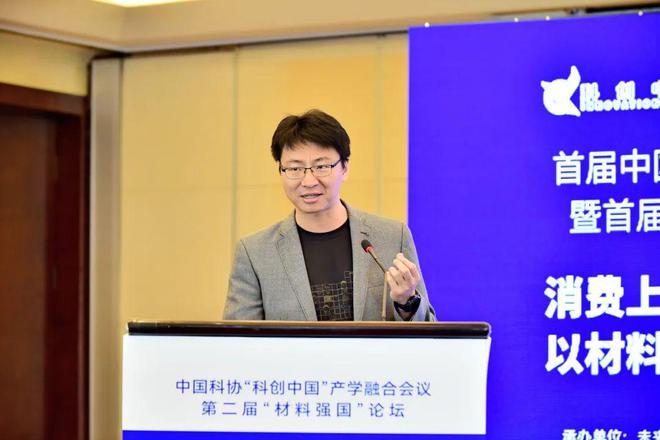 对话天璇创始人周宓:AI与AR都离不开的光学材料(图1) 对话天璇创始人周宓:AI与AR都离不开的光学材料(图1)