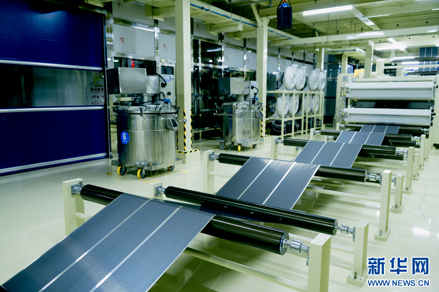 聚焦高质量发展|云南:资源经济势头旺 产业发展谱新篇_新华网(图1) 聚焦高质量发展|云南:资源经济势头旺 产业发展谱新篇_新华网(图1)