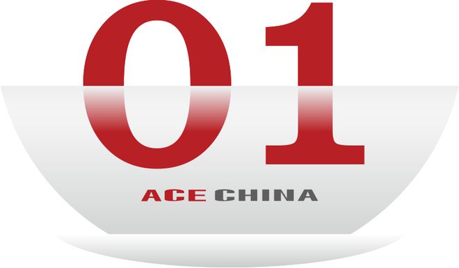 做强化工新材料“链”出产业新高度丨因“链”施策28条㉗(图2) 做强化工新材料“链”出产业新高度丨因“链”施策28条㉗(图2)