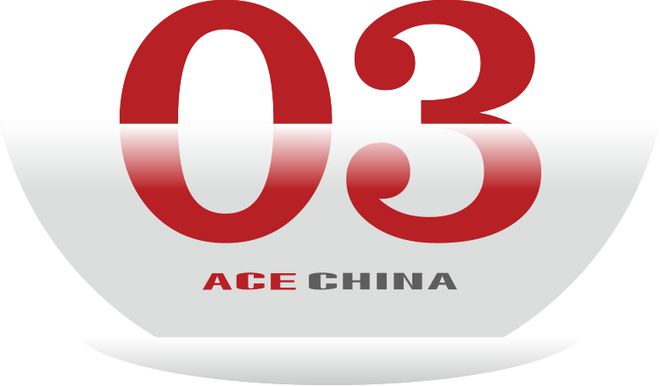 做强化工新材料“链”出产业新高度丨因“链”施策28条㉗(图8) 做强化工新材料“链”出产业新高度丨因“链”施策28条㉗(图8)