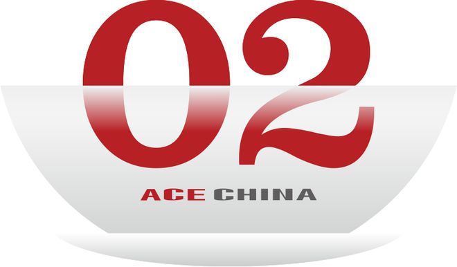 做强化工新材料“链”出产业新高度丨因“链”施策28条㉗(图7) 做强化工新材料“链”出产业新高度丨因“链”施策28条㉗(图7)