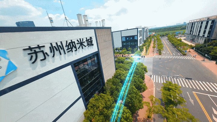 《苏州日报》头版聚焦：书写中国式现代化园区实践新篇章(图4)