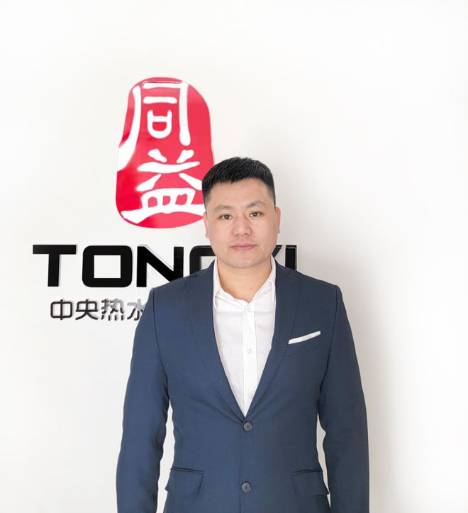 服务加速度看同益如何“落子”山东?(图1) 服务加速度看同益如何“落子”山东?(图1)