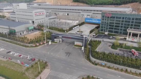 通化：“新材料”构建经济增长“新引擎”(图3)