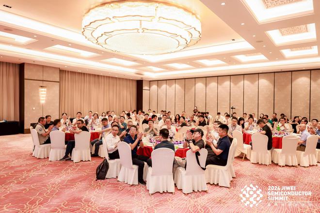 集微大会武汉大学校友论坛凝聚共识与智慧：自强科技创新联盟(图2)