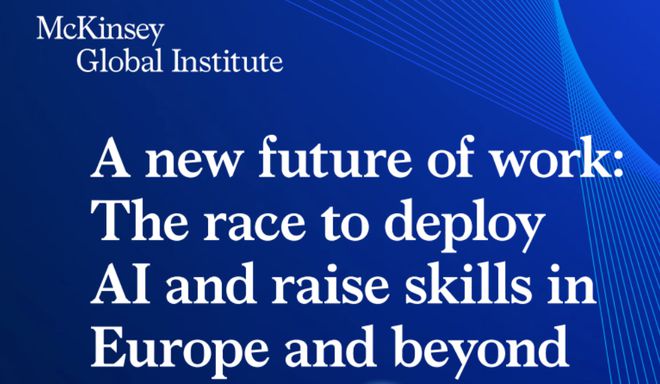 从麦肯锡最新里看出这几类人会越来越“吃香”(图1) 从麦肯锡最新里看出这几类人会越来越“吃香”(图1)