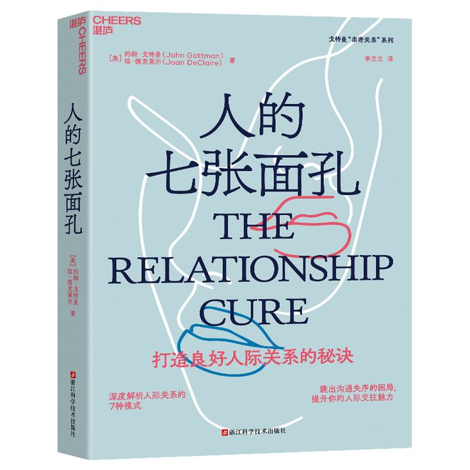 从麦肯锡最新里看出这几类人会越来越“吃香”(图7) 从麦肯锡最新里看出这几类人会越来越“吃香”(图7)