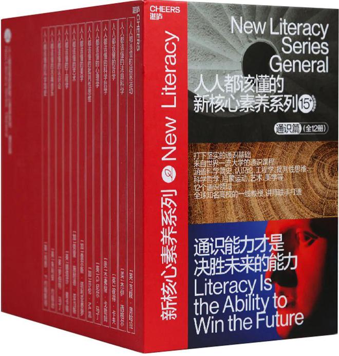 从麦肯锡最新里看出这几类人会越来越“吃香”(图13) 从麦肯锡最新里看出这几类人会越来越“吃香”(图13)