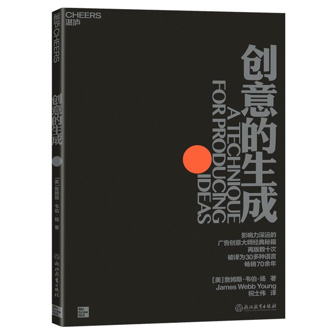 从麦肯锡最新里看出这几类人会越来越“吃香”(图12) 从麦肯锡最新里看出这几类人会越来越“吃香”(图12)