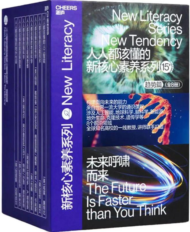 从麦肯锡最新里看出这几类人会越来越“吃香”(图14) 从麦肯锡最新里看出这几类人会越来越“吃香”(图14)