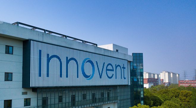 《苏州日报》头版聚焦园区:激活开放创新“一池春水”!(图12) 《苏州日报》头版聚焦园区:激活开放创新“一池春水”!(图12)