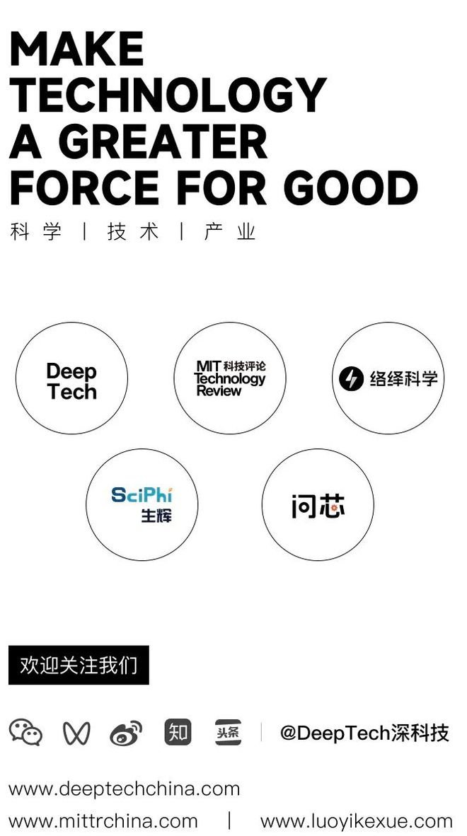 科学家实现4D增减材复合制造陶瓷有望用于航空航天、3C电子等领域(图10) 科学家实现4D增减材复合制造陶瓷有望用于航空航天、3C电子等领域(图10)
