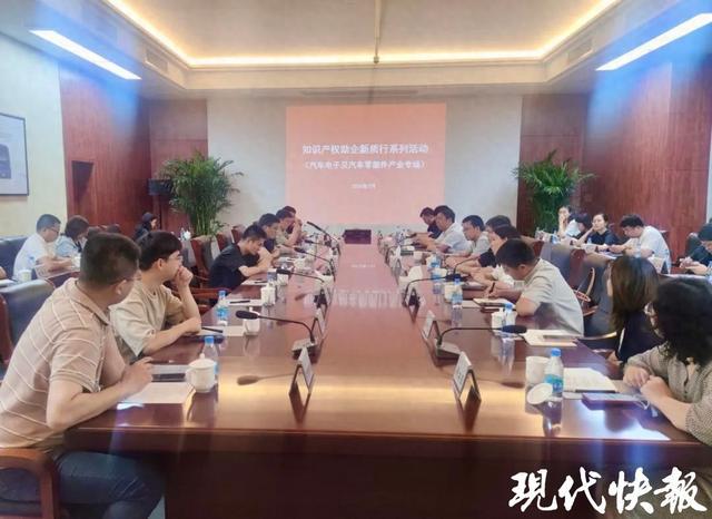 苏州市汽车电子及汽车零部件领域产业产值已超5000亿元(图1)