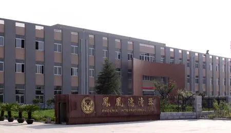 进阶与增长 凤凰滤清器倾情赞助第7届汽后西湖峰会(图3) 进阶与增长 凤凰滤清器倾情赞助第7届汽后西湖峰会(图3)