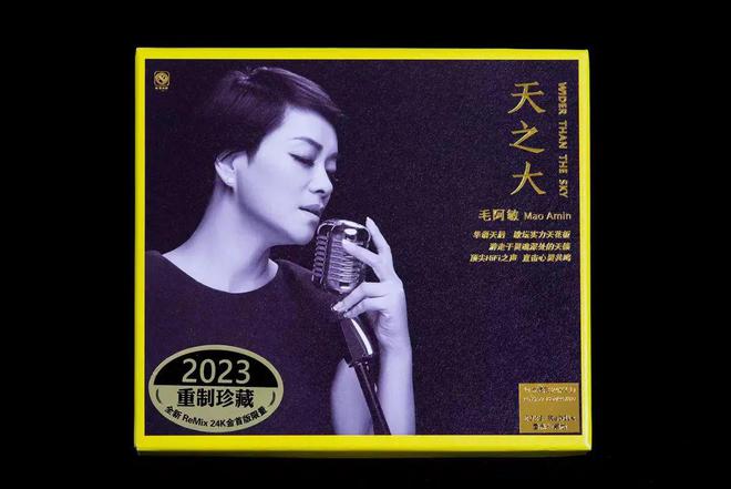 【发烧李专栏】高科技高性价比——MPS-ARTHUR石墨烯系列线材(图6) 【发烧李专栏】高科技高性价比——MPS-ARTHUR石墨烯系列线材(图6)