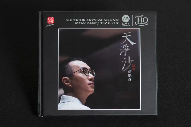 【发烧李专栏】高科技高性价比——MPS-ARTHUR石墨烯系列线材(图7) 【发烧李专栏】高科技高性价比——MPS-ARTHUR石墨烯系列线材(图7)