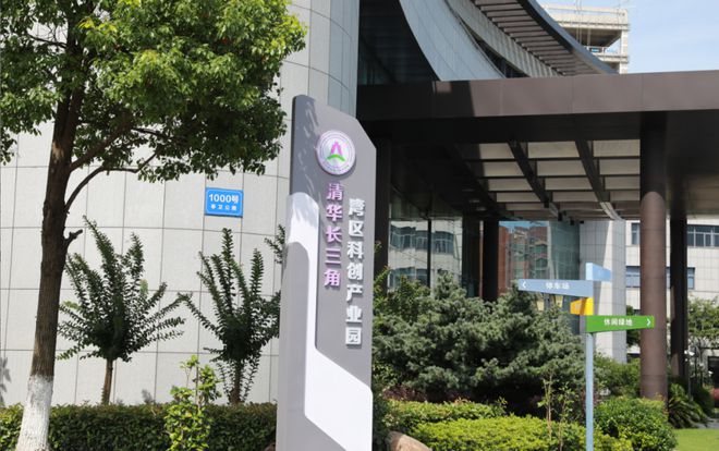 围观!看看金山这个镇的“期中考”成绩!(图5) 围观!看看金山这个镇的“期中考”成绩!(图5)