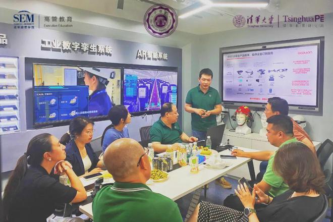 清华PE产投汇一行赴谷东科技考察与交流｜优秀校友企业参访(图6)
