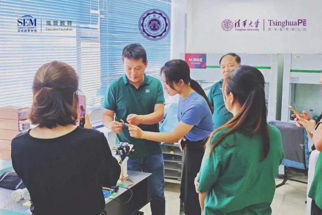 清华PE产投汇一行赴谷东科技考察与交流｜优秀校友企业参访(图3)