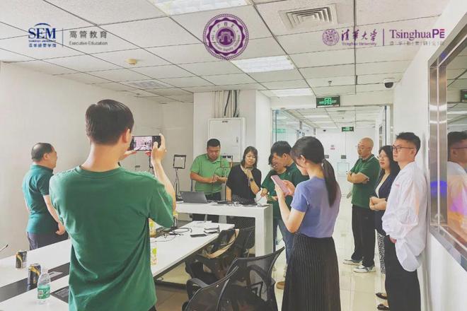 清华PE产投汇一行赴谷东科技考察与交流｜优秀校友企业参访(图4)