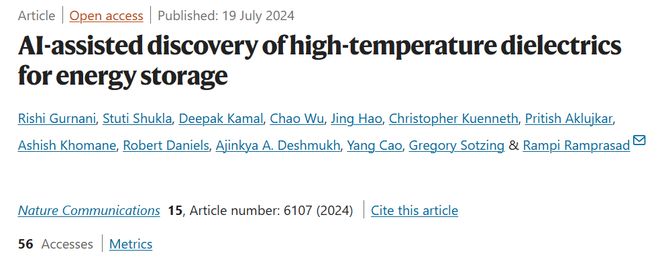 佐治亚理工、清华团队用AI辅助发现储能新材料登Nature子刊(图1)