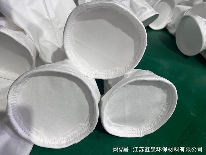 【江苏鑫泉环保材料】扬州建筑用环保除尘PTFE滤袋(图1) 【江苏鑫泉环保材料】扬州建筑用环保除尘PTFE滤袋(图1)