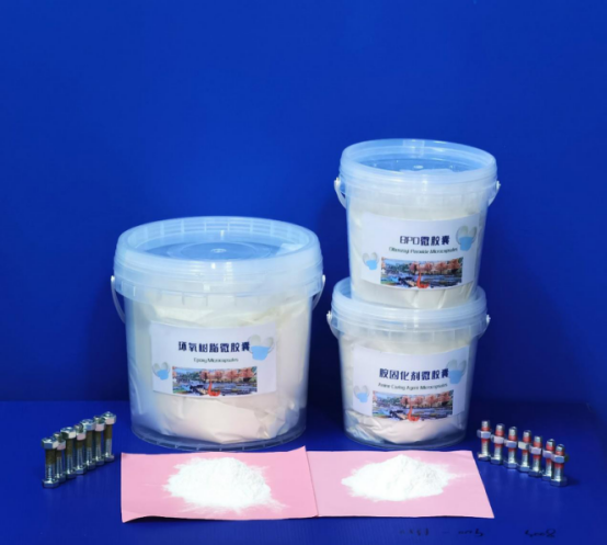 新材料企业「智微新材」完成天使轮融资中科创星领投(图2) 新材料企业「智微新材」完成天使轮融资中科创星领投(图2)