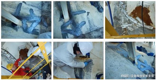 LNG液化天然气储罐裂纹渗漏如何治理(图1) LNG液化天然气储罐裂纹渗漏如何治理(图1)