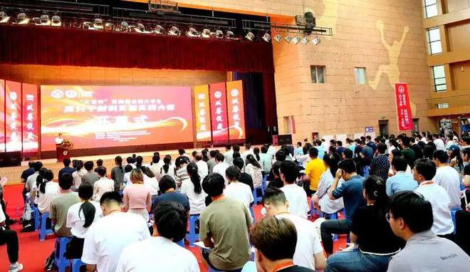 简讯 新材料产业新闻(第84期)(图2) 简讯 新材料产业新闻(第84期)(图2)