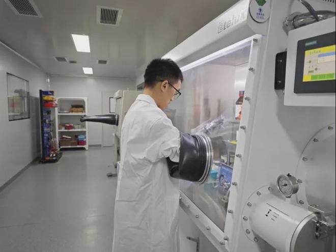 简讯 新材料产业新闻(第84期)(图5) 简讯 新材料产业新闻(第84期)(图5)