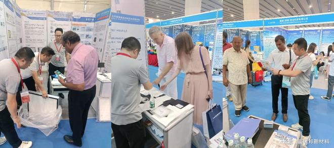 富瑞邦亮相2024世界电池储能产业博览会暨亚太电池储能展(图1) 富瑞邦亮相2024世界电池储能产业博览会暨亚太电池储能展(图1)