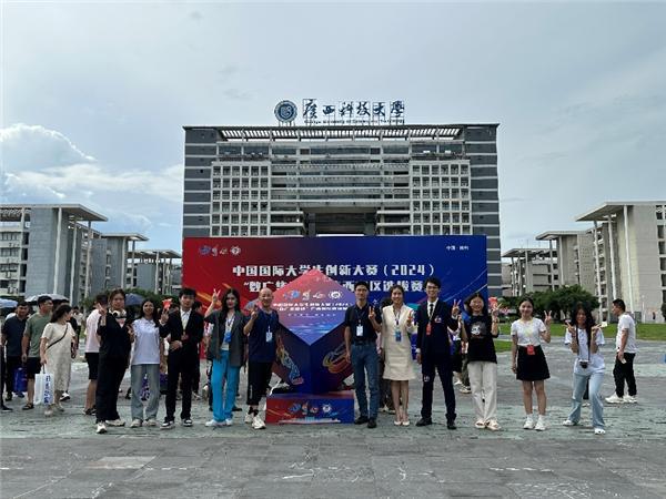 广西民大高斌教授团队研发可降解木质纤维素新材料(图3)